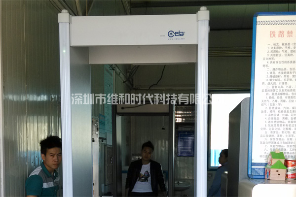 新疆烏魯木齊鐵路局8家火車站采用維和時(shí)代供應(yīng)HI-PE進(jìn)口安檢門[圖文]