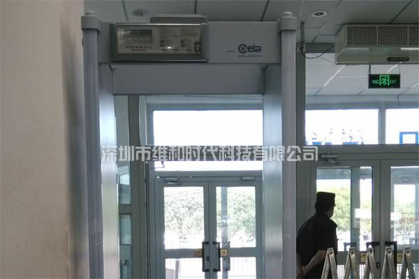 新疆烏魯木齊鐵路局8家火車站采用維和時(shí)代供應(yīng)HI-PE進(jìn)口安檢門[圖文]