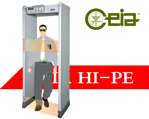 HI-PE法院工廠檢察院專用安檢門