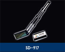 SD-917車底檢查系統(tǒng)