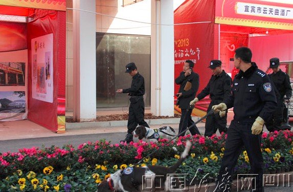 安檢排爆設備應用于宜賓市白酒文化節(jié)[圖]