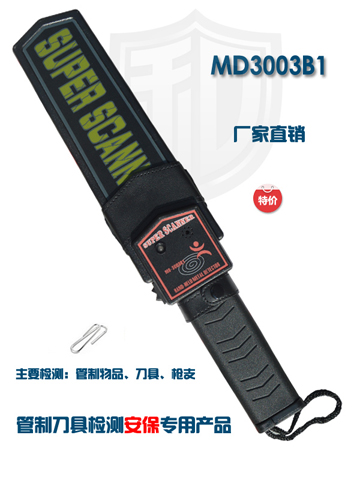 學?？紙霭矙z常用MD-3003B1具備怎樣的特點